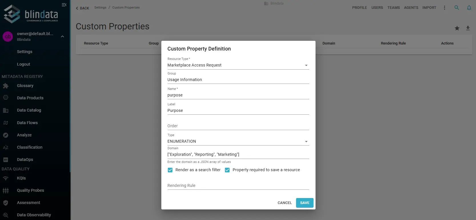 Access Request Custom Property